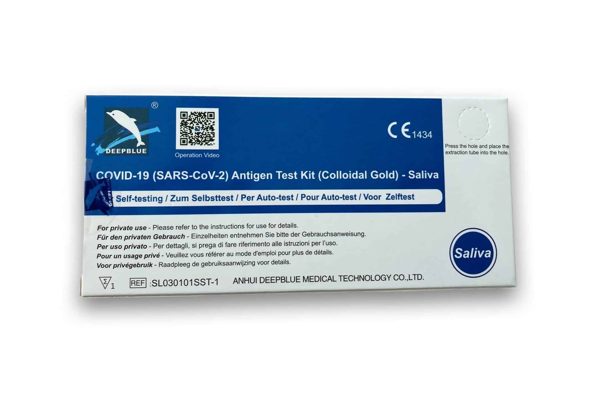 Deepblue | Covid-19 Antigen Test Kit – Selbsttest (Lolli) + 1 Gratis Nanovio FFP2