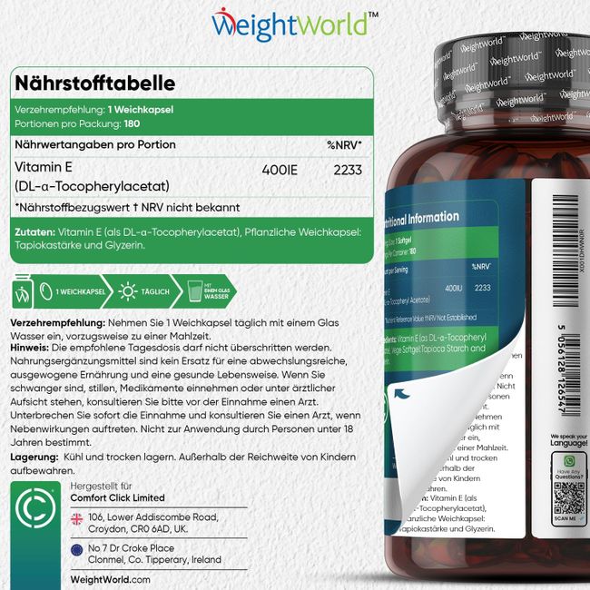 WeightWorld Vitamin E